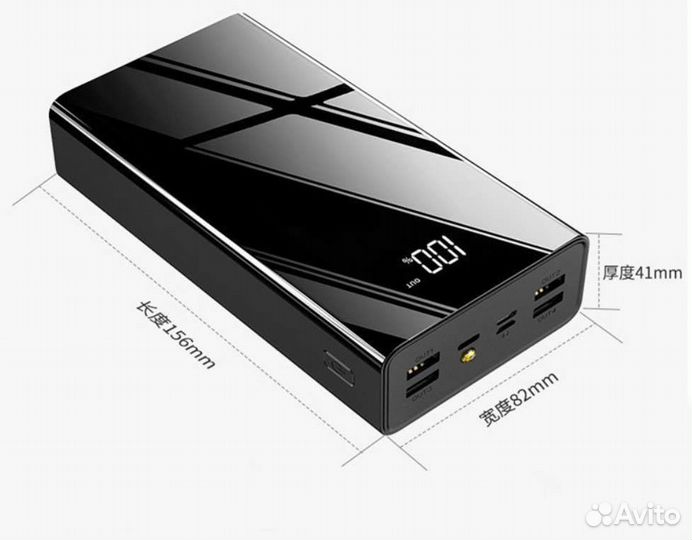 Пауэрбанк 15000 mah