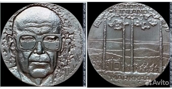 Монета серебро