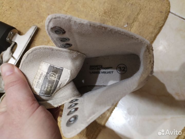 Коньки фигурные