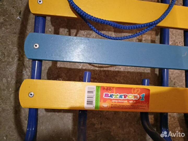 Санки детские