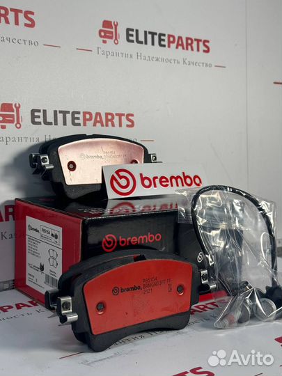 Колодки тормозные задние Brembo Audi P85154