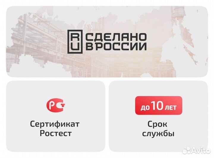 Порог для Fiat Punto III (2005–2018)