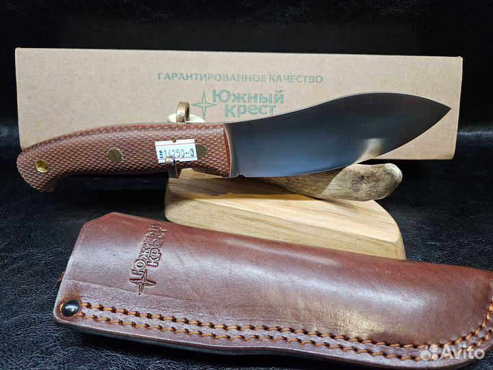 Нож Южный Крест Нессмук норд 231.1850 K110 конв
