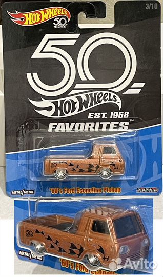 Hot Wheels premium 1