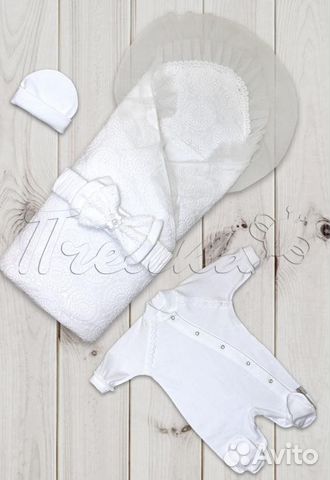 Комплект на выписку