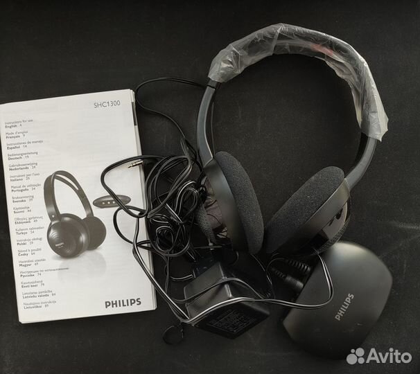 Беспроводные наушники philips shc1300