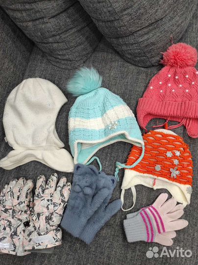 Шапки зимние, демисезонные, перчатки в подарок