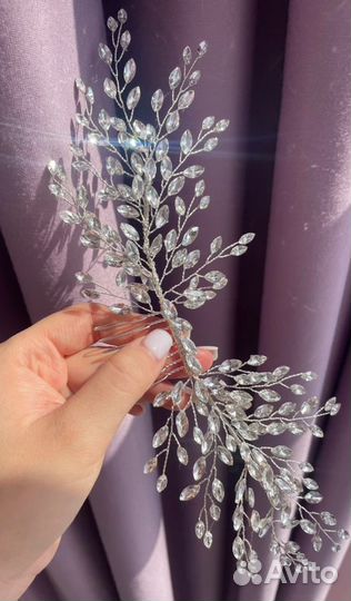 Свадебные заколки