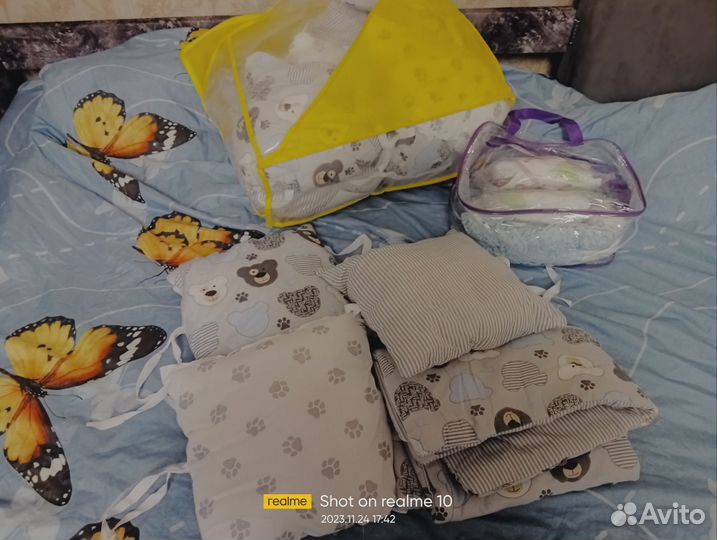 Набор на выписку