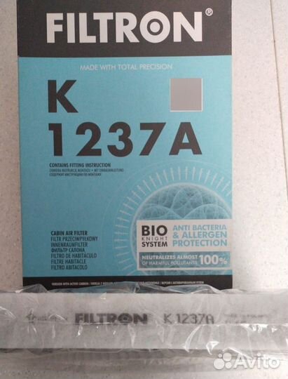 Фильтр салона Filtron K1237A