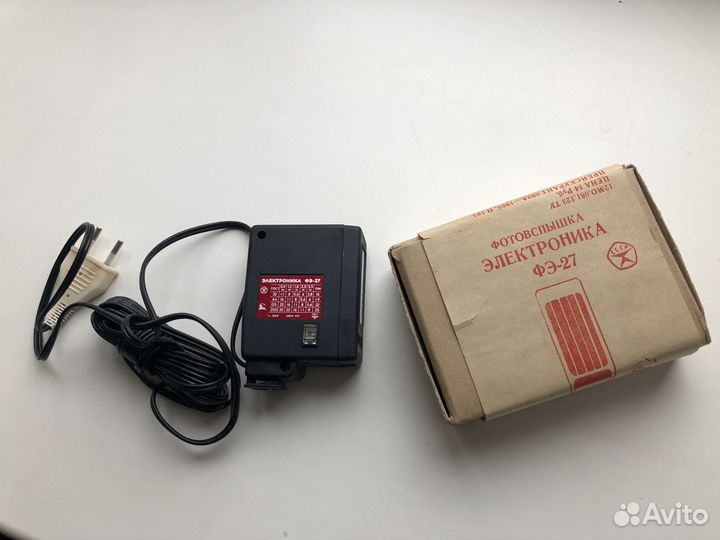 Фотовспышка «Электроника фэ-27» (ссср)
