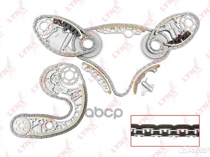Комплект цепи грм TK0055 lynxauto