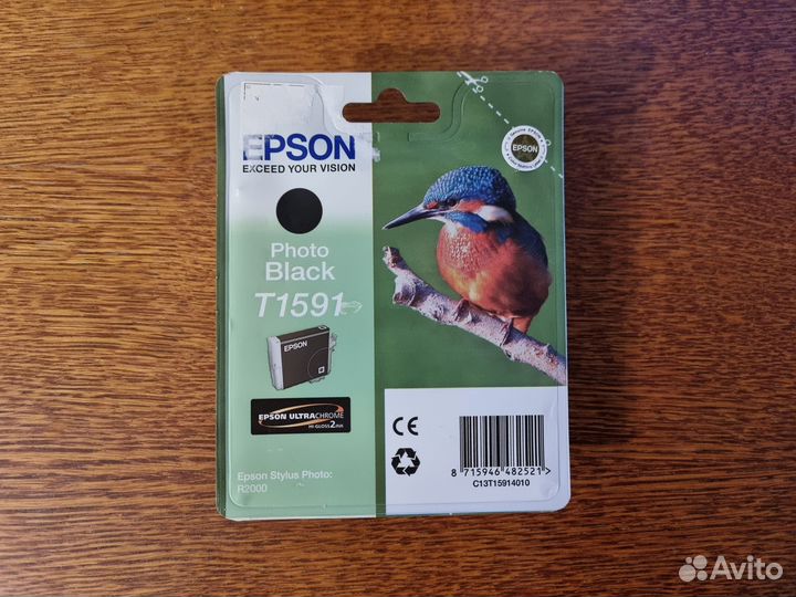 Epson T1598 T1590 T1591 T1593 T1594 T1597