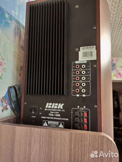 Домашний кинотеатр bbk 5.1