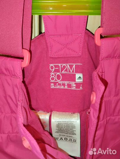 Полукомбинезон