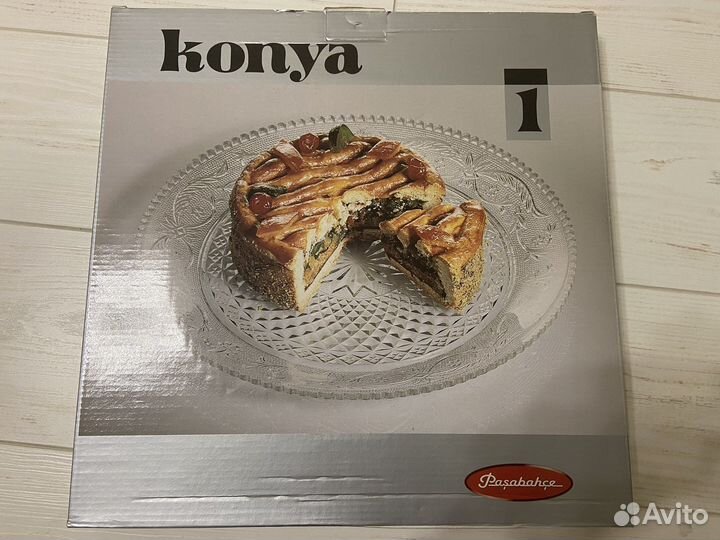 Блюдо стекло