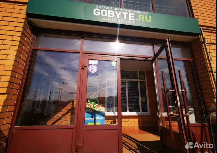 Prestigio Roadrunner 380