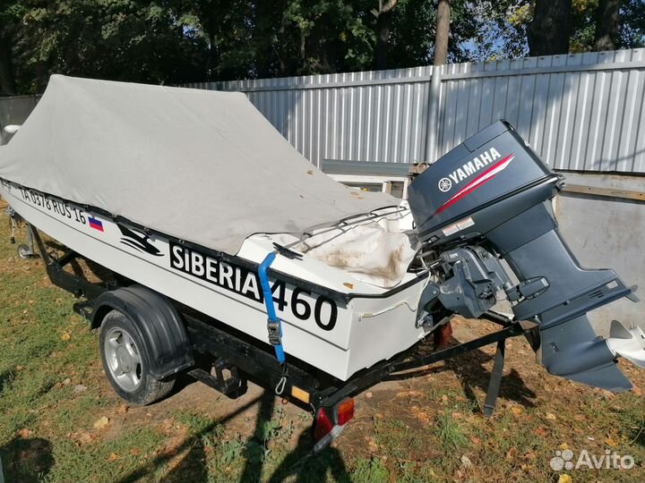 Лодка Сибирь 460