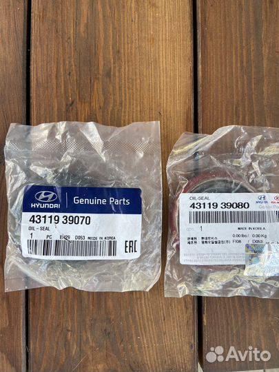 Сальник привода hyundai solaris