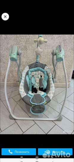 Детские качели