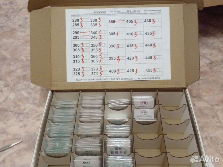 Часы стекла минеральные толщина 2,5 от 28 до 45 мм