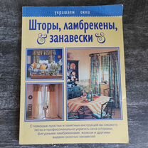 Информационный портал Добро пожаловать в Россию! - Полезные материалы