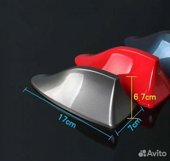 Декоративная антенна плавник
