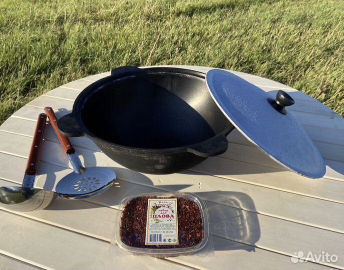 Чугунный yзбекский казан