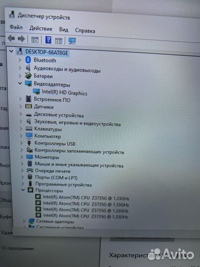 Планшет irbis TW41 (П)