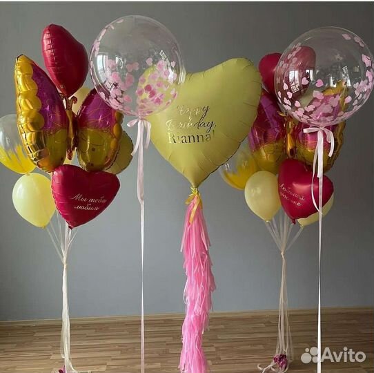 Гелиевые воздушные шары для девочек и девушек