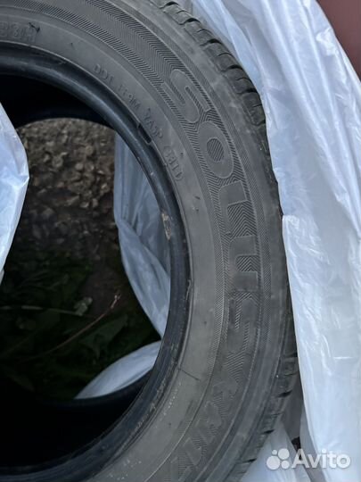 Kumho Ecowing ES31 185/65 R15