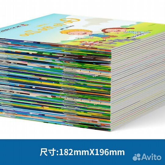 Детские Книги на английском языке для детей новые