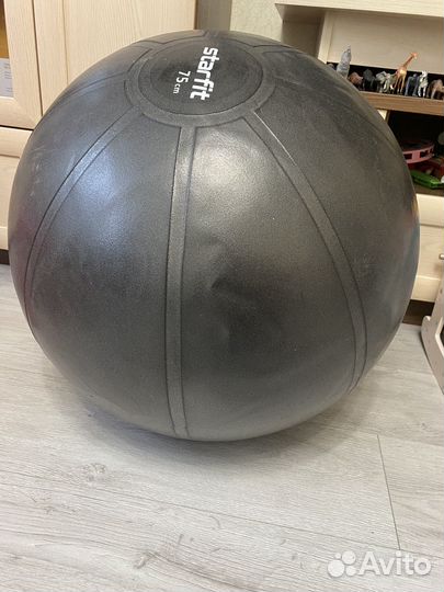 Гимнастический мяч фитбол 75 см