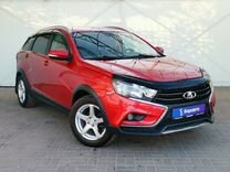 ВАЗ (LADA) Vesta Cross 1.6 CVT, 2020, 40 758 км, с пробегом, цена 1 325 000 руб.