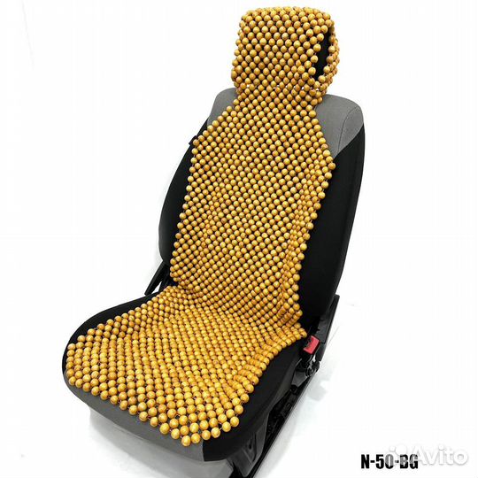 Накидка массажная maximal N-50 бежевая