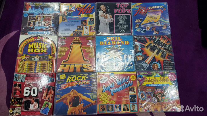 Виниловые пластинки