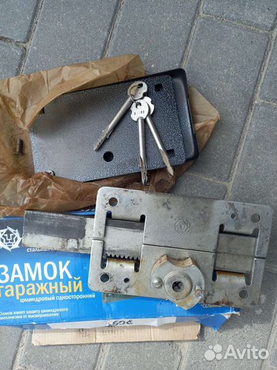 Замок для гаража