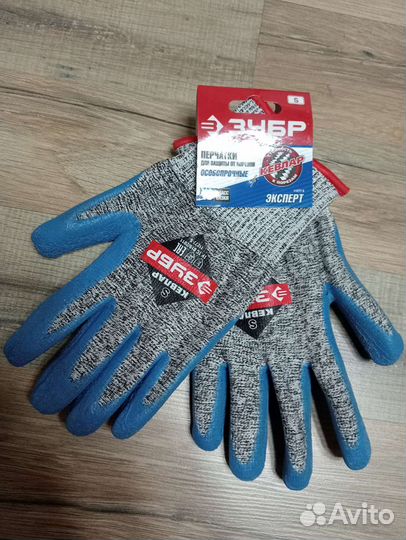 Перчатки кевларовые прорезиненые