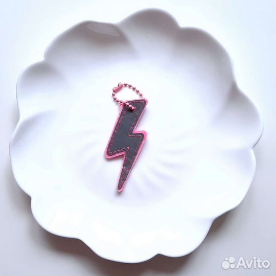 Брелок-катафота Молнии для квадов, одежды и обуви