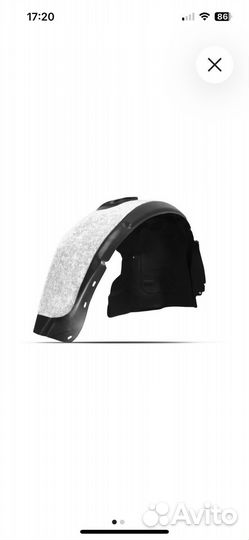 Комплект подкрылок с шумоизоляцией фокус 3,мондео