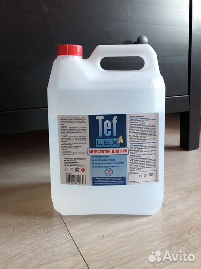 Антисептик для рук тефлекса