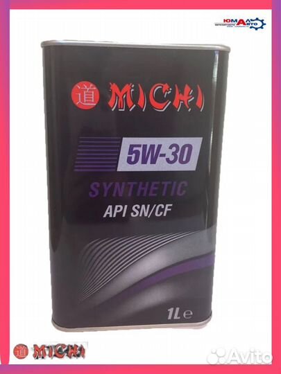 Масло Michi 5w-30 SN/CF (cинтетика) (1л)(4л)