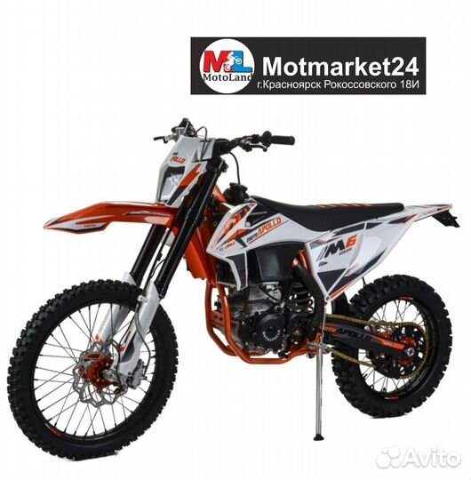 Moto Apollo M6 450 EFI (NC194MQ)