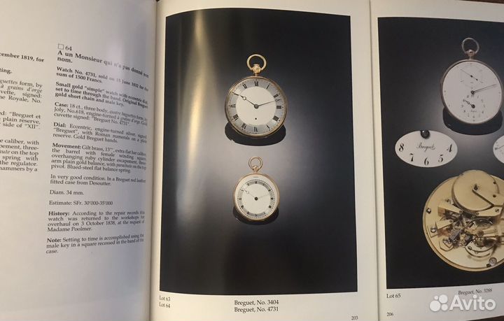 The Art of Breguet