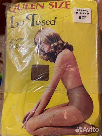 Колготки женские цена за шт