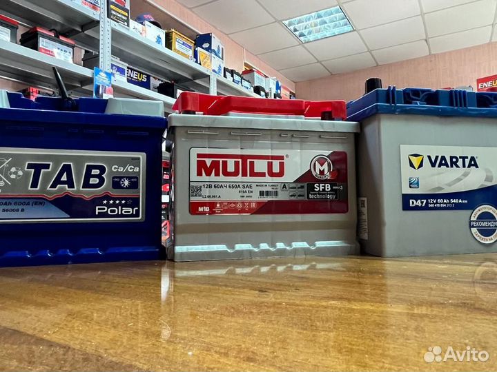 Аккумулятор 60 Доставка Подбор на Любой Авто