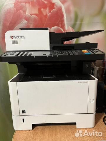 Мфу kyocera ecosys m2040dn
