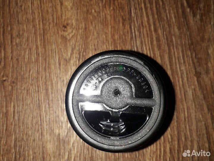 Пепельница тойота