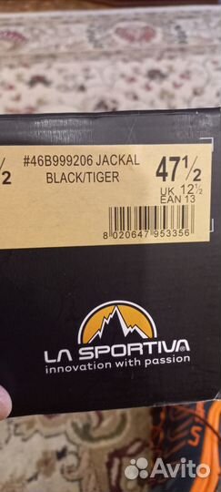 La Sportiva Jackal