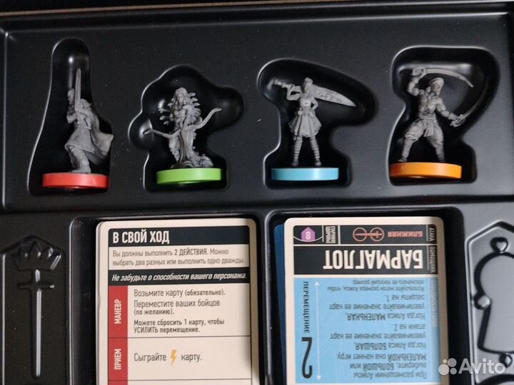 Unmatched битва легенд том 1